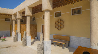 اقامتگاه بومگردی پیرحرا (سینگو)