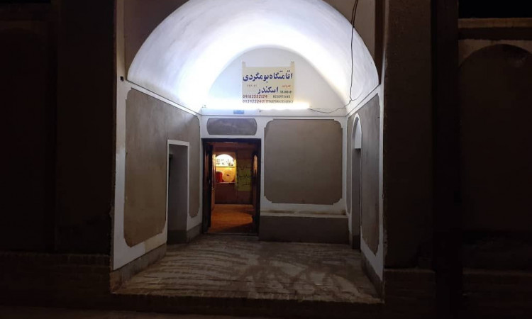 رزرو اقامتگاه بوم گردی اسکندر (اتاق 4 تخته)