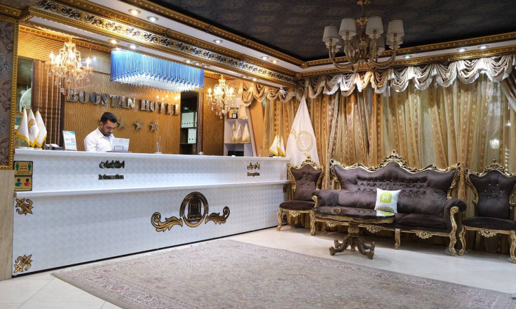 رزرو هتل 4ستاره بوستان - 4 تخته 1خواب
