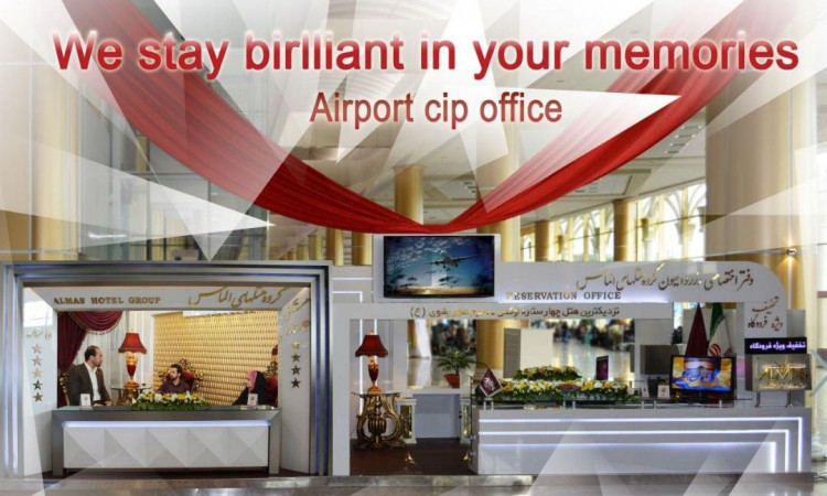 هتل 4ستاره الماس 1 - اتاق سه تخته