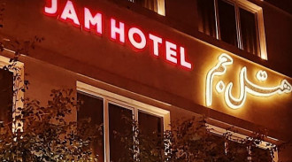 رزرو هتل جم بوشهر( تریپل)