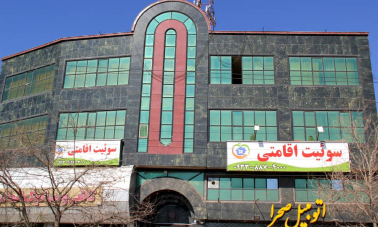 اجاره آپارتمان مبله دو خواب مجتمع سلامت طبقه دوم