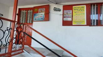 رزرو اقامتگاه آوای سوباتان شیدایی واحد 1 (شقایق)