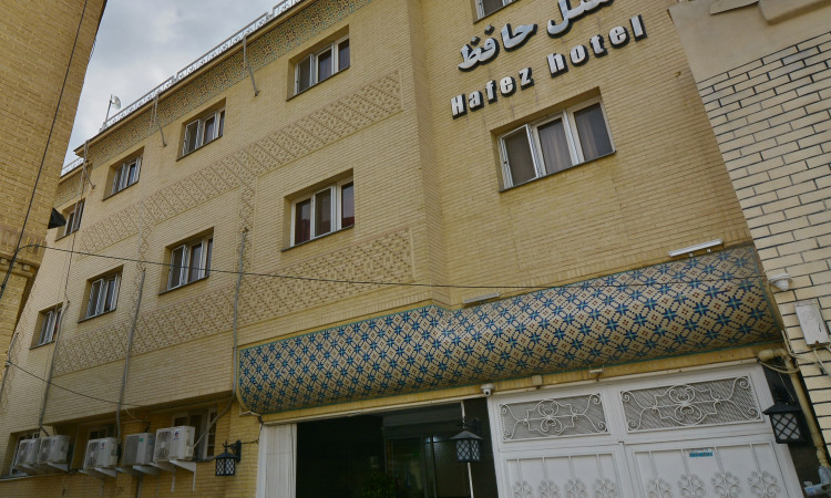 رزرو هتل حافظ شیراز (اتاق دوتخته توئین)