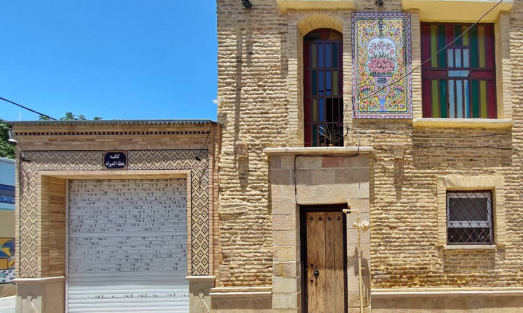 مهمانپذیر حیدری شیراز ( اتاق 2 تخته )