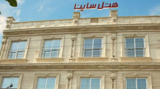 رزرو هتل آپارتمان ساینا دو خواب (سرویس ایرانی)