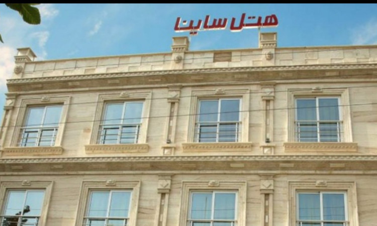 رزرو هتل آپارتمان ساینا دو خواب (سرویس ایرانی)
