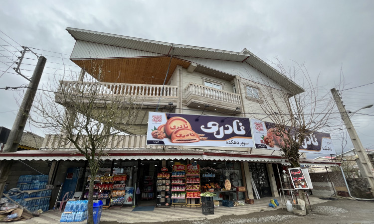 اجاره آپارتمان دوخوابه بالکن دار در گیسوم