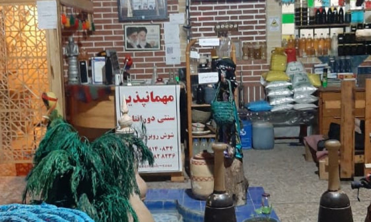 رزرو بوم گردی دورانتاش (سوئیت2)