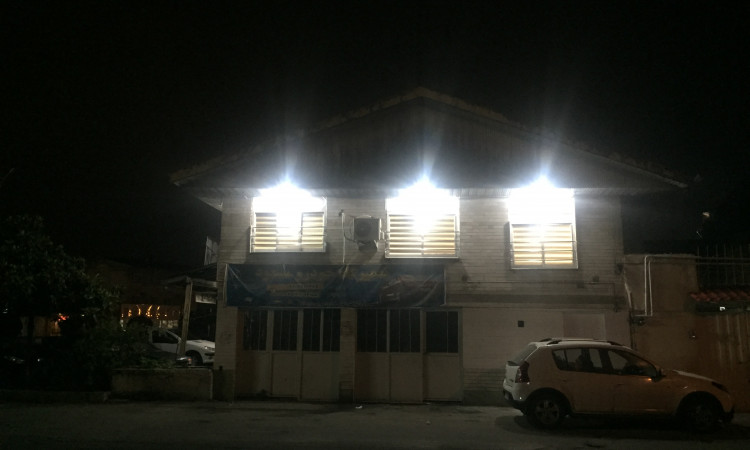 جناح سينا ​​المحمول