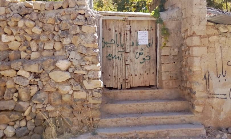 رزرو اقامتگاه بوم گردی بابا حسین کوهستان