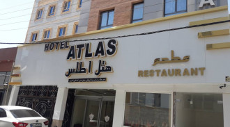 حجز فندق أطلس (غرفة مزدوجة)