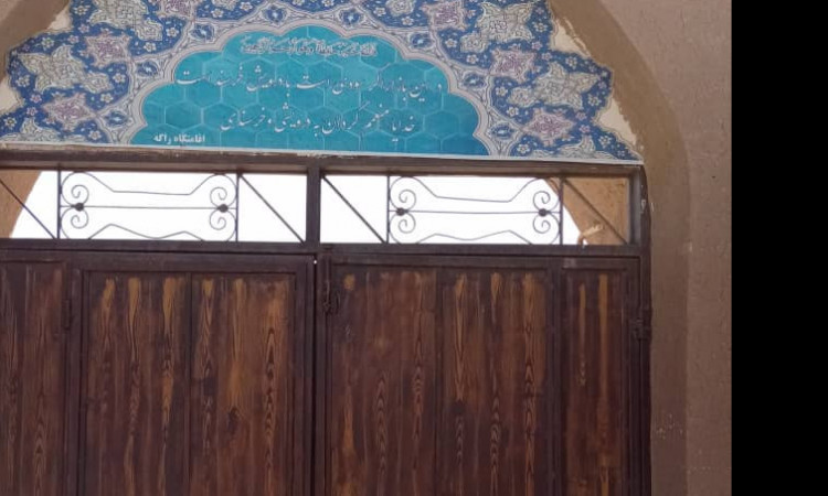 رزرو بوم گردی راگه اتاق 16متری سنتی باسقف گنبدی