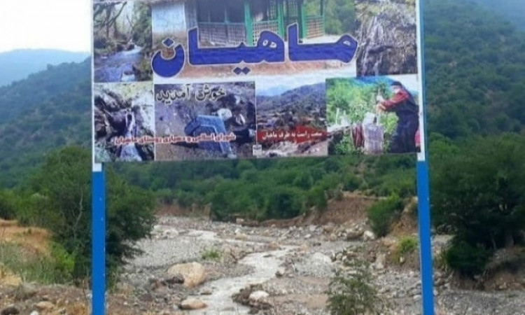 اجاره اقامتگاه بیچال روستای کوهستانی وگردشگری ماهیان