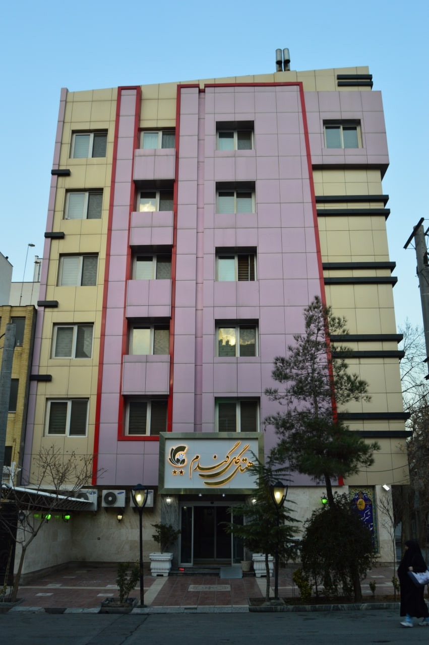 رزرو هتل گل گندم ( اتاق 3 تخته )