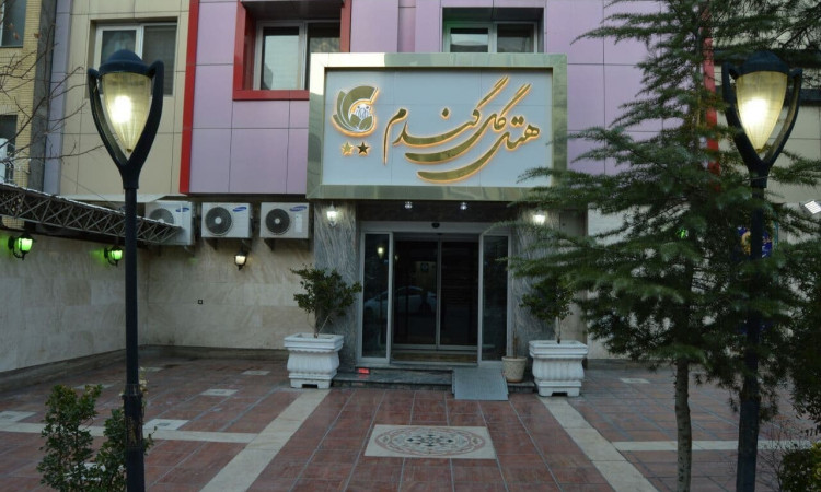 رزرو هتل گل گندم ( اتاق 3 تخته )