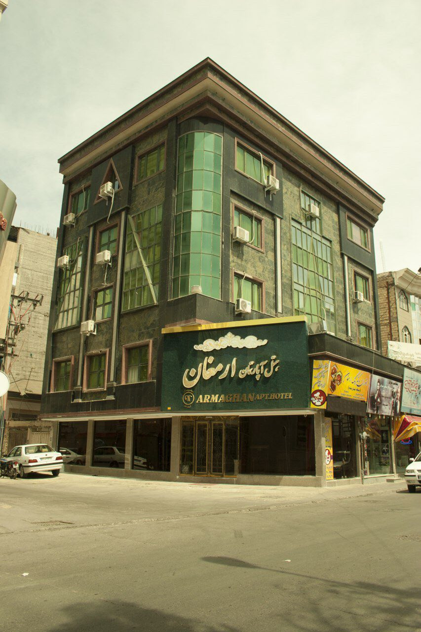 اجاره هتل آپارتمان سه تخته ارمغان نزدیک حرم