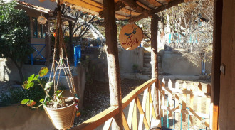 رزرو بومگردی اتاق مادربزرگ