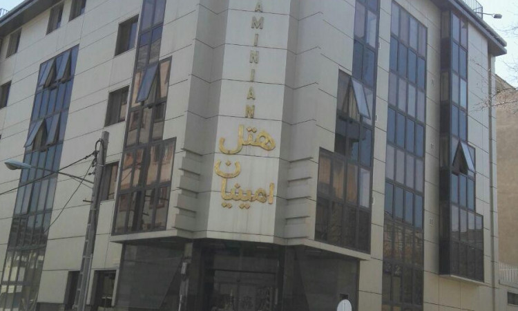 هتل امینیان (اتاق 3 تخته)