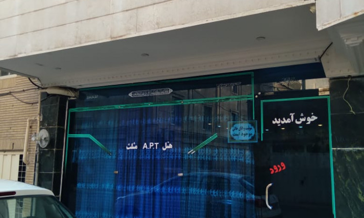 رزرو هتل مثلث (اتاق 4 تخته)