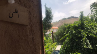 حجز إقامة Dere Prastoha (غرفة Atlasi)