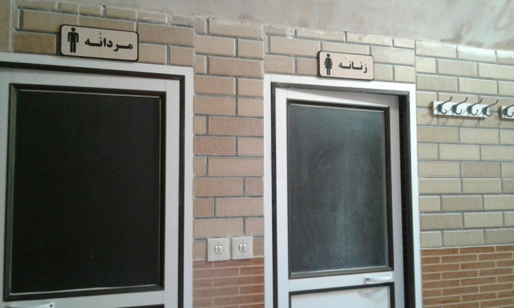 رزرو اقامتگاه بوم گردی آصف مزار ( 12 متری )