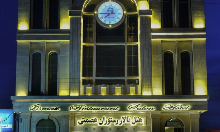 رزرو هتل عصمتی (اتاق تریپل)
