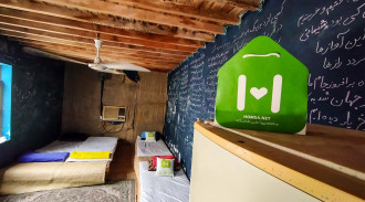 رزرو اقامتگاه بوم گردی گاروم زنگی کپر (4 نفره)