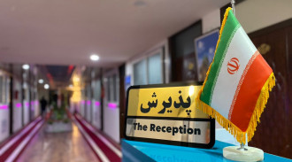 رزرو هتل بزرگ کوروش - تریپل 3