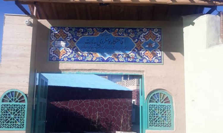 حجز جولة بيئية إلى بارت (غرفة 3 غرف نوم) نسيم