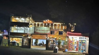 رزرو هتل تک ستاره کیله جان - اتاق سه تخته