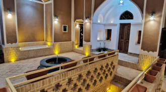 رزرو بوم گردی ماه و ماهی کوچک