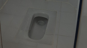 عالم الوحدة الأولى