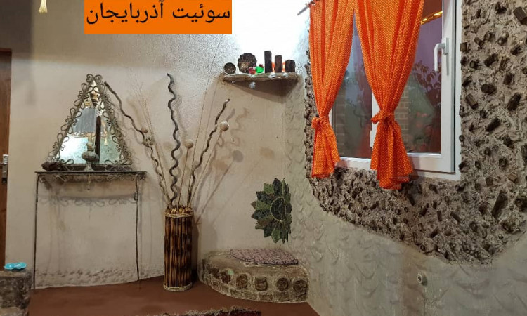 رزرو بوم گردی روژان سوئیت آذربایجان