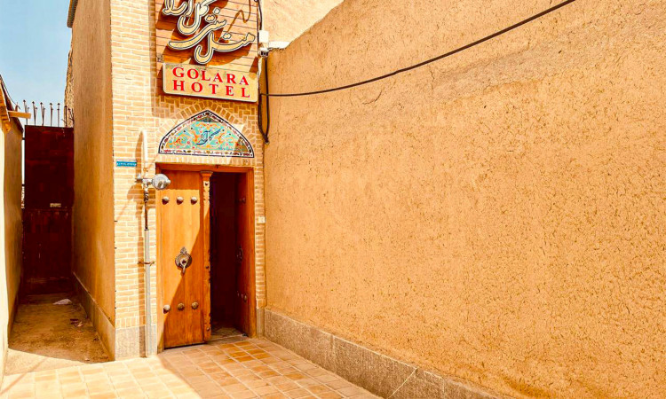 رزرو هتل سنتی گل آرا (اتاق گلنار)