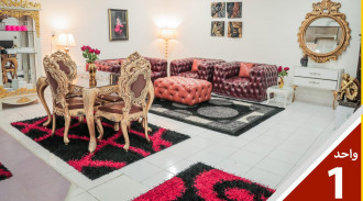 رزرو هتل آپارتمان هدا واحد یک