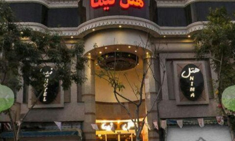 رزرو هتل سه ستاره نیما مشهد(اتاق تویین)