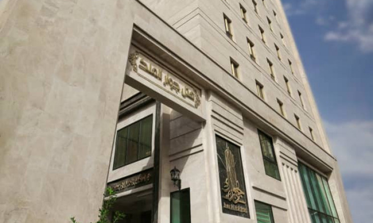 حجز فندق جوار الملك (غرفة نوم واحدة مع الافطار)