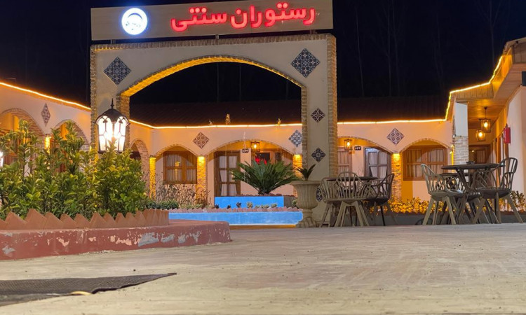 مجموعه ماه و ماهی(کف خواب 5 نفره)