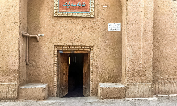 رزرو بوم گردی خانه سه نیک(دو تخته رودابه)