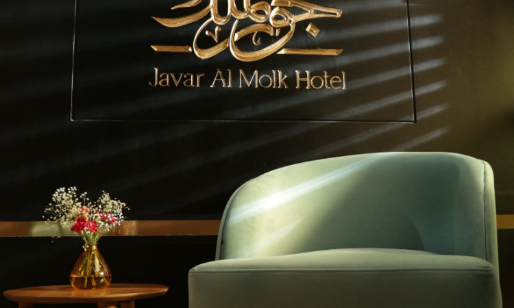 رزرو هتل جوار الملک (اتاق دو نفره)