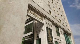 رزرو هتل جوار الملک (اتاق سینگل)