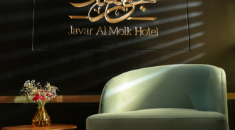 اتاق سینگل با صبحانه هتل جوار الملک