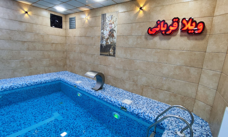 رزرو ویلایی 2 خوابه استخردار و جکوزی قربانی