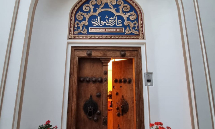 رزرو بوتیک هتل شهسواران (اتاق آیینه داران 2)