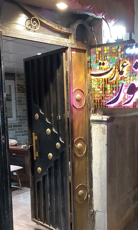 رزرو عمارت ویلایی نور ( 2 تخت 3 )
