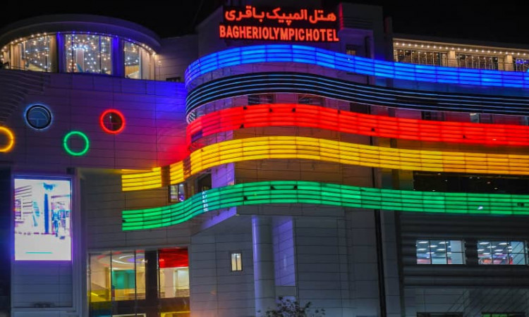 رزرو هتل المپیک باقری - اتاق 131 ( 1 دبل 1 سینگل )