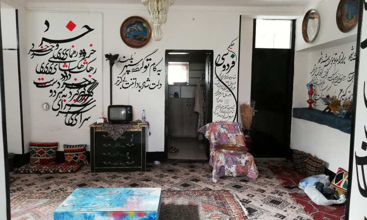اجاره قامتگاه بومگردی شاهنامه (سوییت بیژن و منیژه)