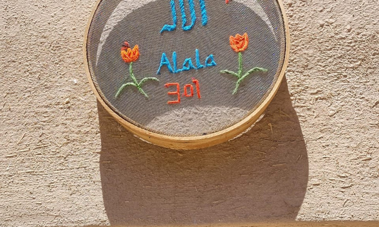 رزرو بوم گردی اَله بوم (اتاق اَلاله)