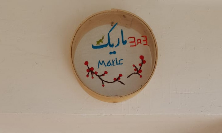 رزرو بوم گردی اَله بوم (اتاق تاریک )